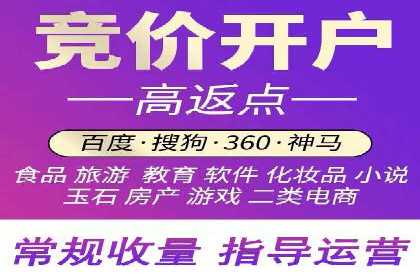 百度信息流广告案例：如何实现广告精准投放