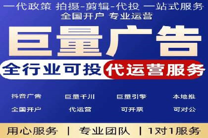 案例解读：SEM投放助力企业转型